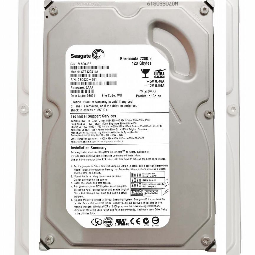 [ST3120814A] Жесткий Диск Seagate 120gb Ide 3.5" Hdd St3120814a