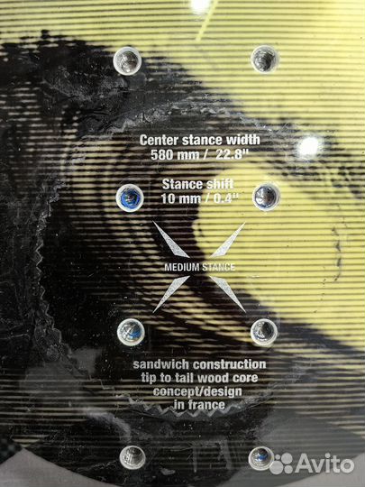 Сноуборд комплект