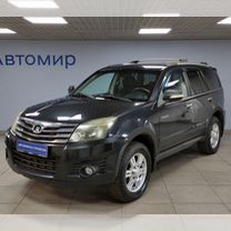 Great Wall Hover H3 2.0 MT, 2014, 154 720 км, с пробегом, цена 609 000 руб.