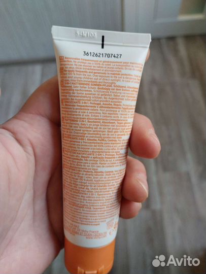 Крем vichy spf 50