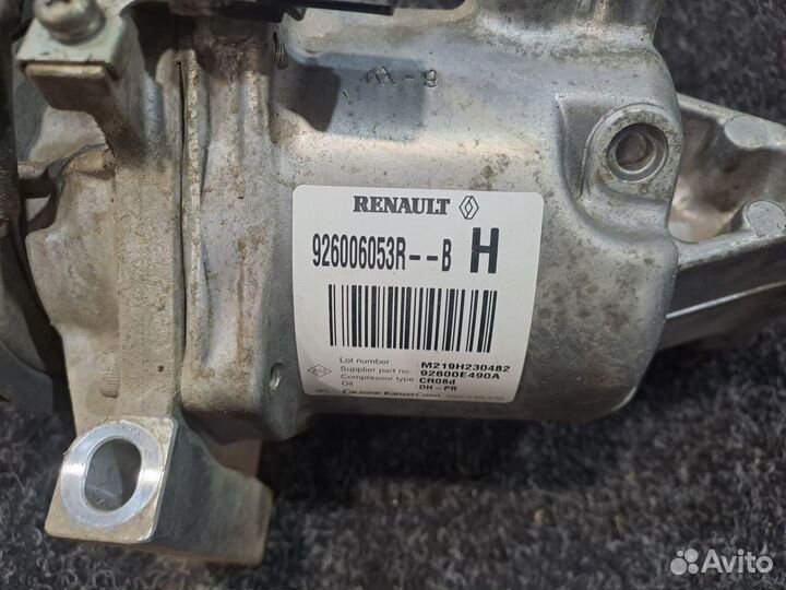 Компрессор кондиционера Renault Arkana 926006053R