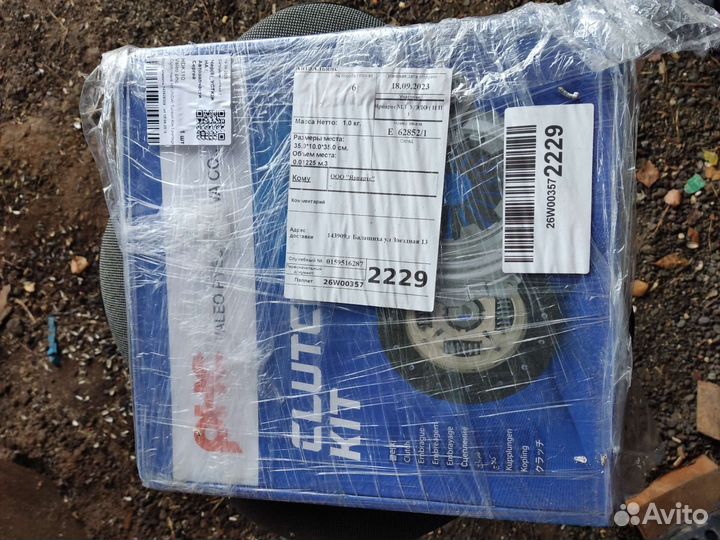 Сцепление на kia sportage 2