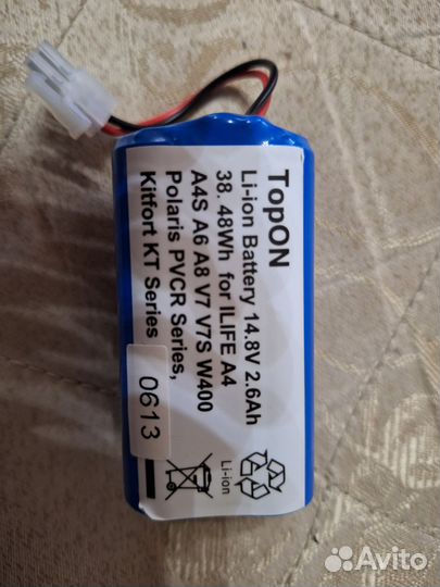 Аккумулятор для работа пылесоса TOPon ILife-14.8
