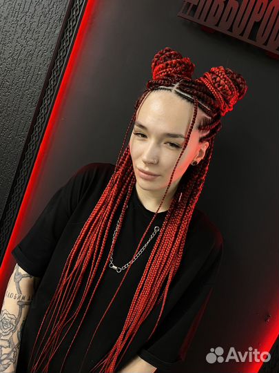 Афрокосы/Брейды/Комплекты де и Se/Термозамещение