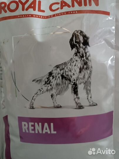 Сухой корм для собак Royal Canin Renal, 2 кг