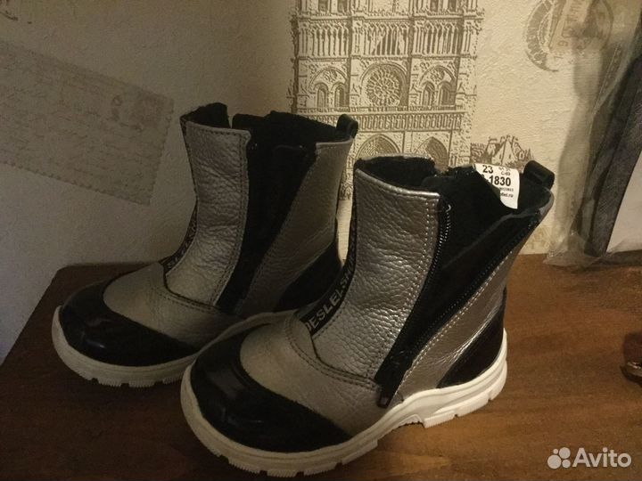 Ботинки детские демисезонные 23 размер