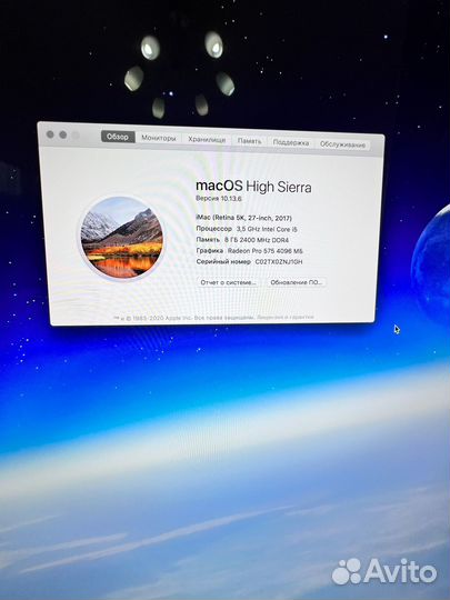 Apple iMac Retina 27-inch 2017