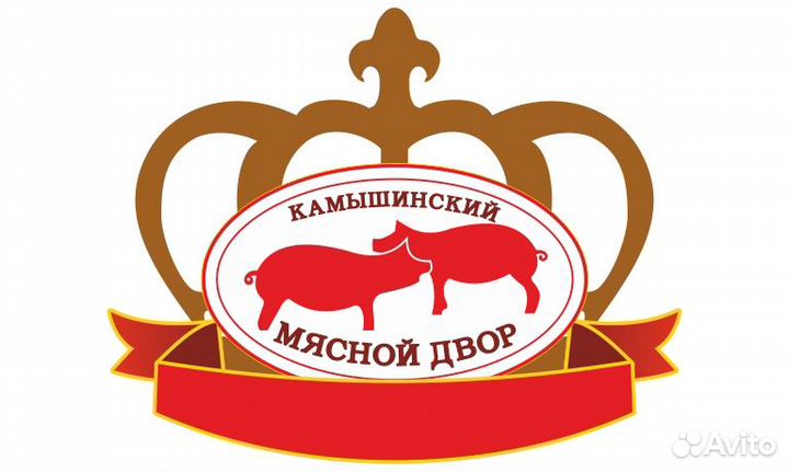 Жиловщик мяса
