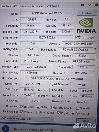 Игровые ноутбуки i5 / GTX 1050/ SSD