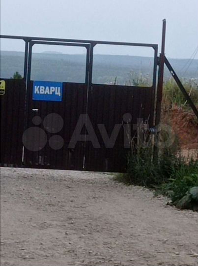 Участок 2 га (СНТ, ДНП)