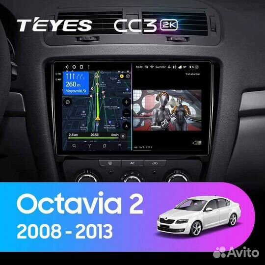 Магнитола teyes CC3 2K 4/32GB Skoda Octavia A5