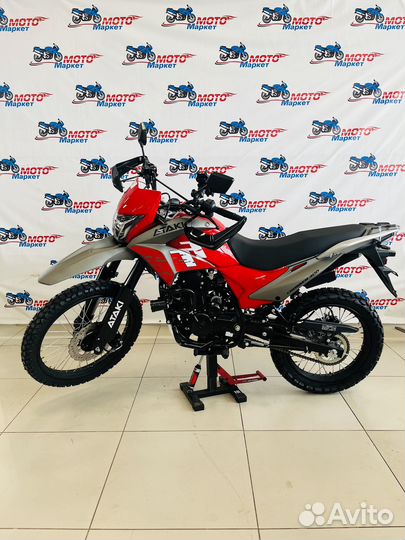 Мотоцикл ataki crosser 300