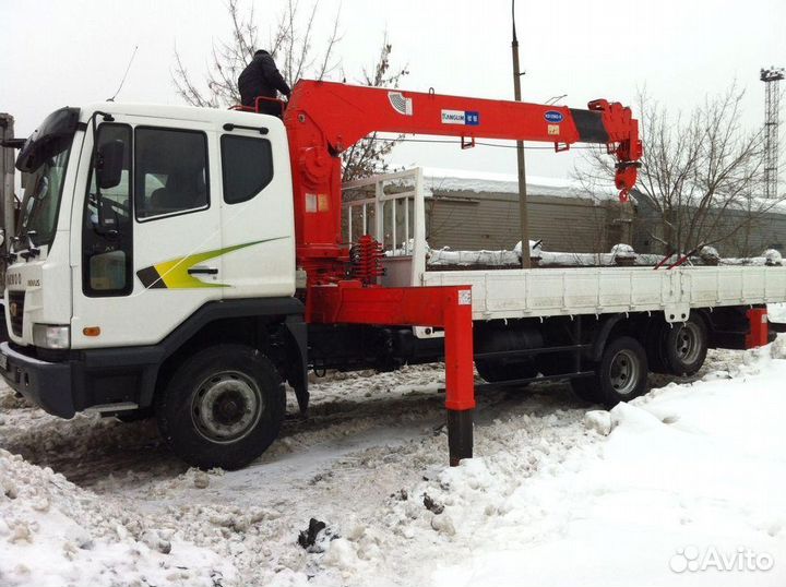 Манипулятор