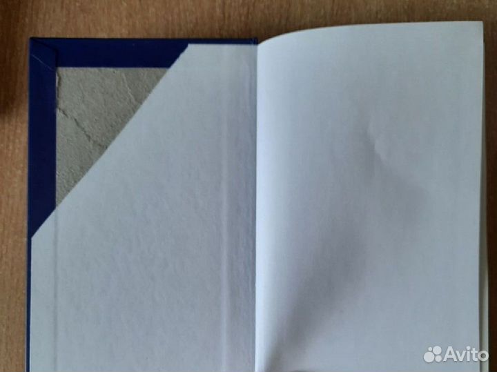 Продам 4 книги автора сесилия ахерн