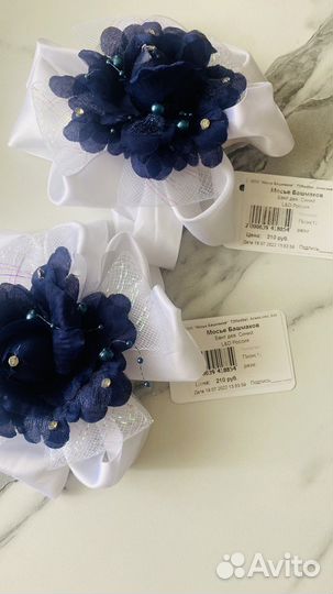 Банты доя волос