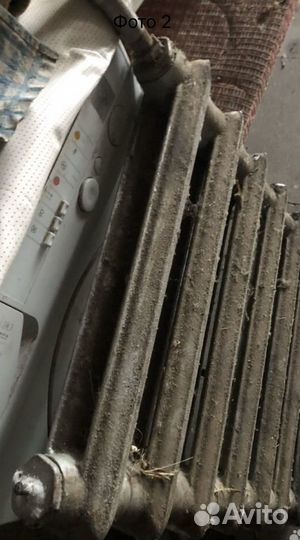 Батарея чугунная