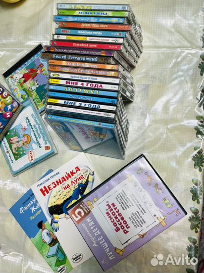 35 развивающих диска от рождения до школы