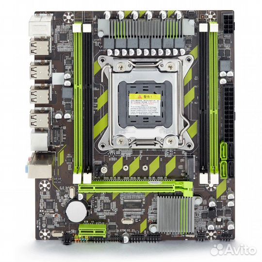 Комплект xeon2630v2(Мат.плата + процессор+память)