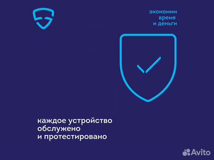 Ультрабук Dell Inspiron 14. Гарантия. Обмен