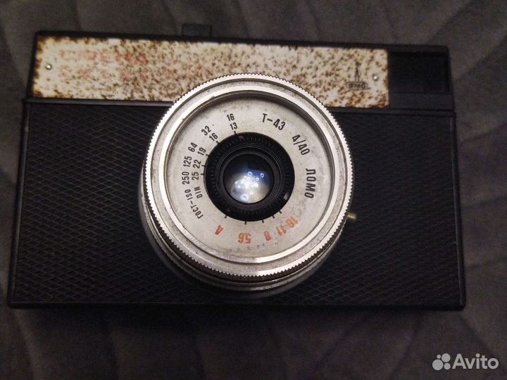 Плёночный фотоаппарат, фэд 3 и смена 8м