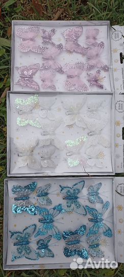 Разноцветные бабочки