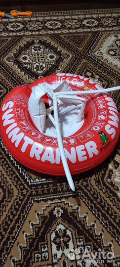 Трусики для плавания и круг