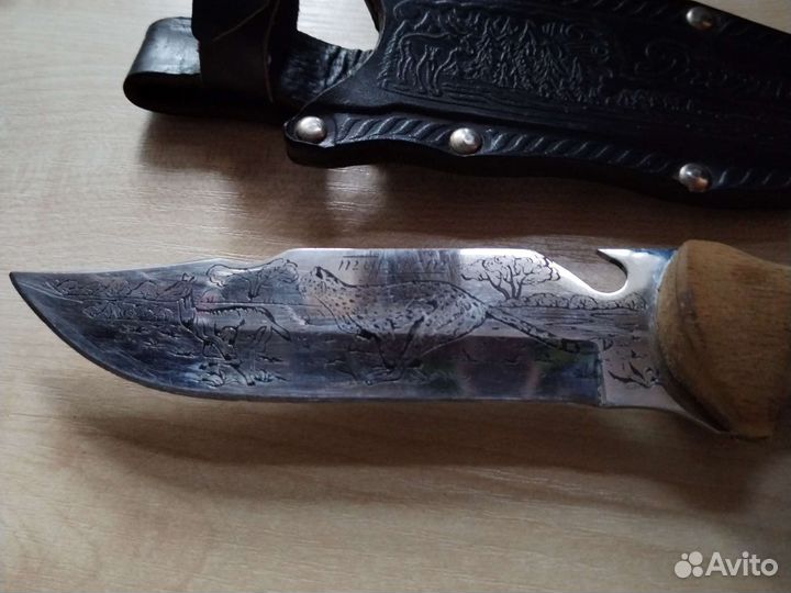 Нож охотничий