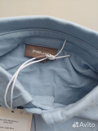 Рубашка Джерси голубая 110-116 см pompdelux