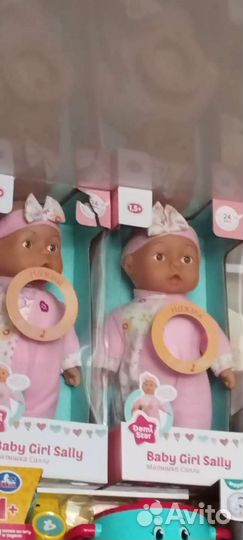 Новые игрушки