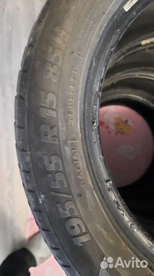 Tigar High Performance 195/55 R15 85H