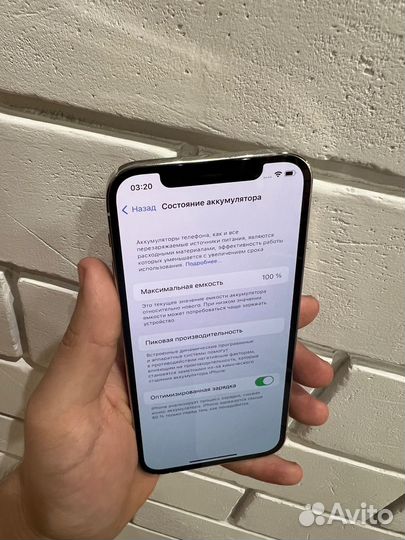 iPhone 12 Pro, 256 ГБ