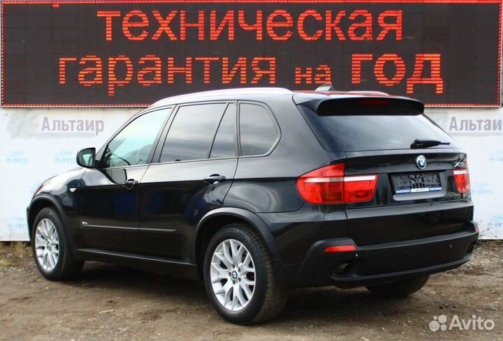 BMW X5 3.0 AT, 2008, 352 000 км