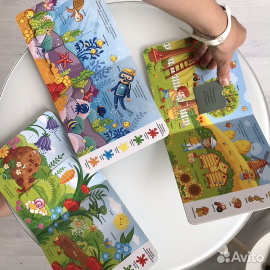 Детские книги с окошками