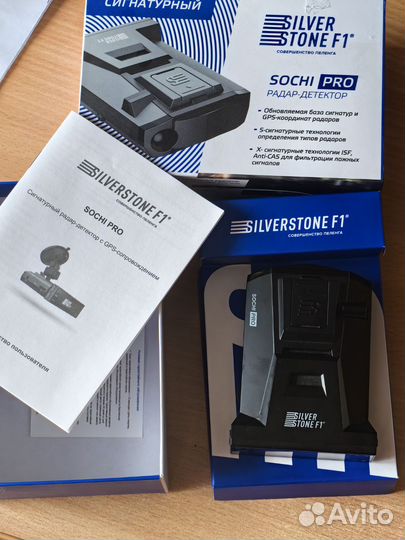 Антирадар SilverStone F1 Sochi PRO