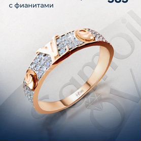 Золотое кольцо Луи витон женское 585