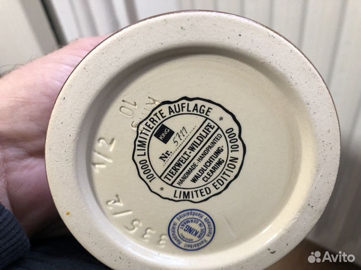 Пивная кружка Tierwelt-Wildlife