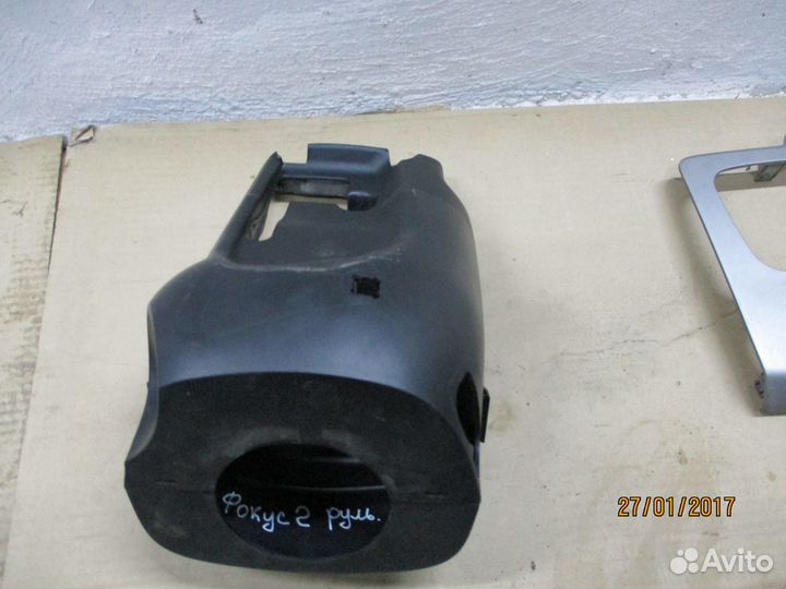 Кожух рулевой колонки Форд Фокус 2 хэтчбек
