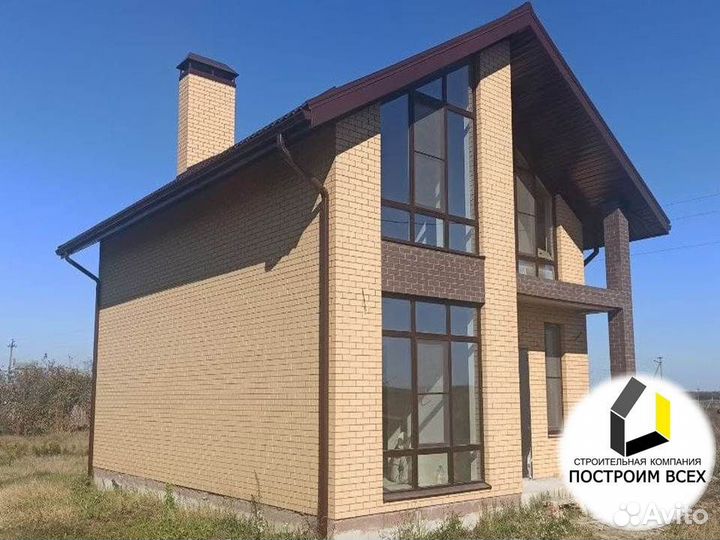 Проектирование