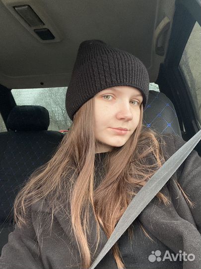 Начинающий специалист