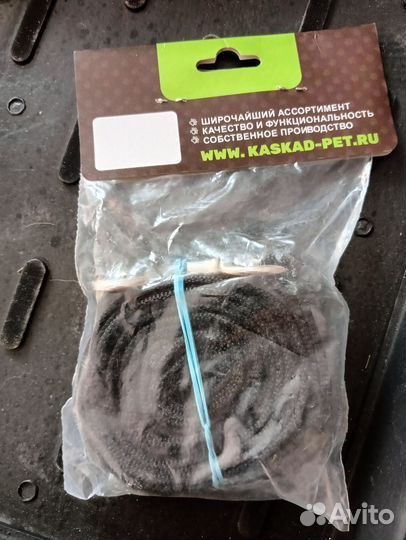 Снаряжение