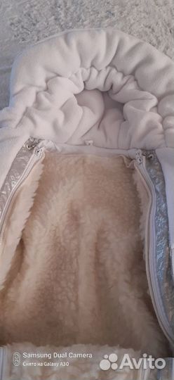 Комбинезон трансформер