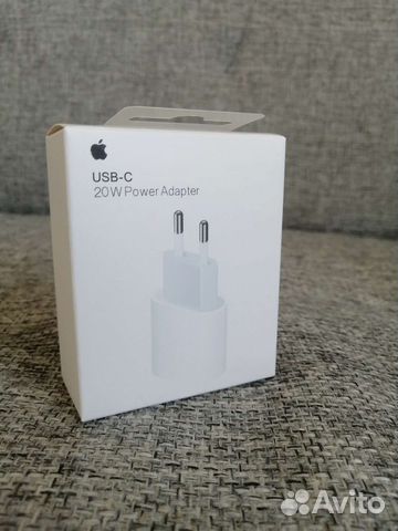 USB-С адаптер (Зарядное устройство для iPhone )