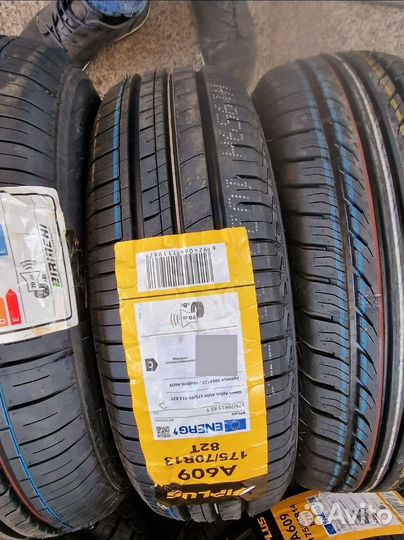 Sailun Atrezzo Elite 175/70 R13