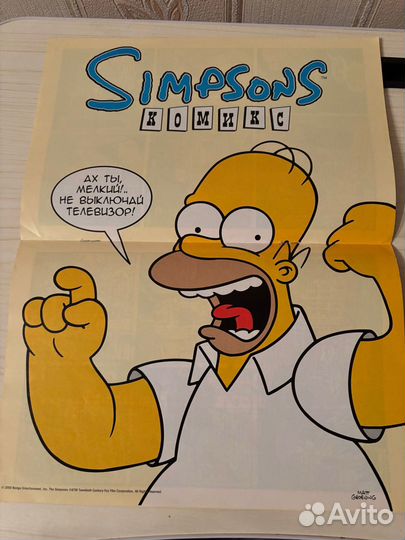 Раритетные комиксы 