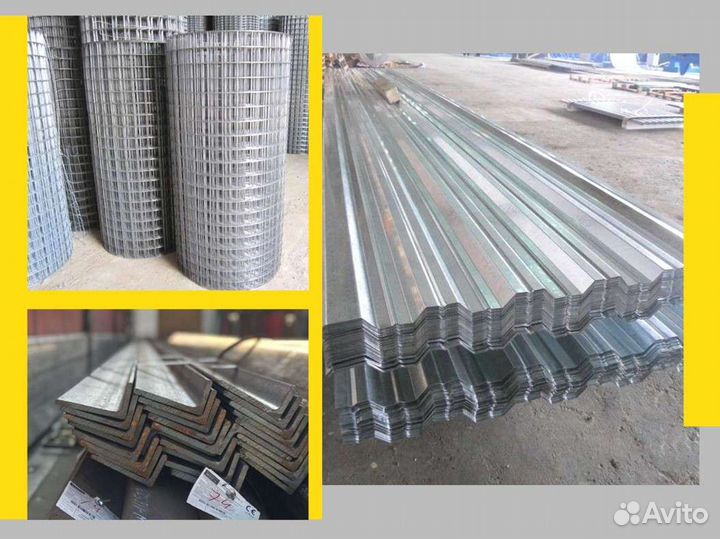 Профильная труба оцинкованая