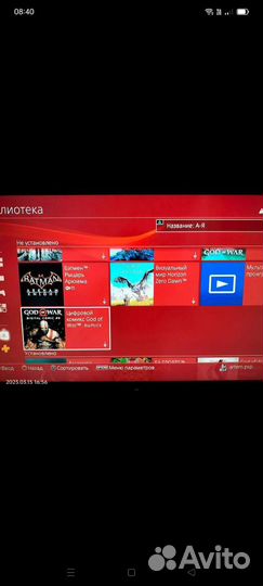 Игровая приставка ps4 slim 1tb
