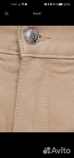 Брюки слоучи pull&bear