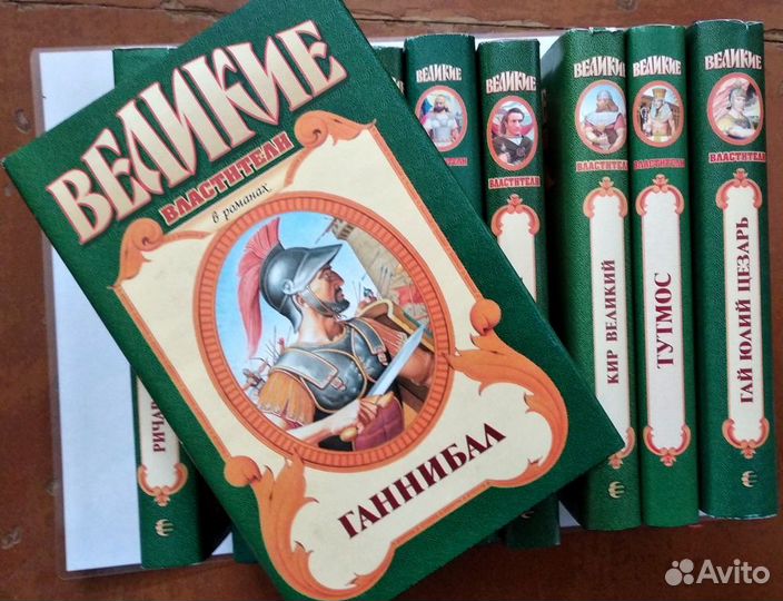 Из серии 