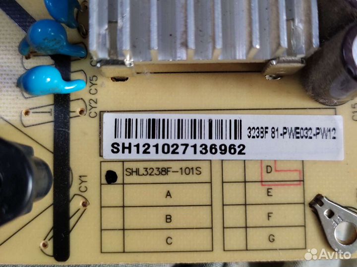 Shl3238f-101s