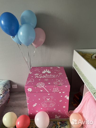 Коробка для шариков, большая коробка